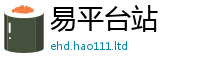 新奥2025年天天开好彩被7777788888管家婆凤凰网查一下云间玉箭